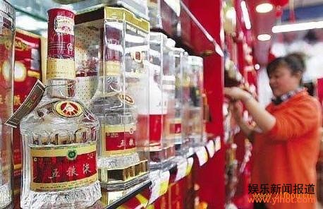 五粮液上黑榜 新年还能喝什么?